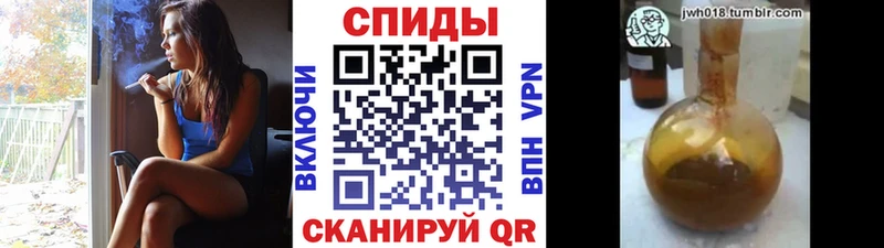 БУТИРАТ 1.4BDO  даркнет официальный сайт  Моршанск 