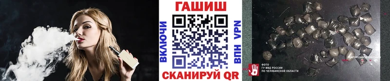 что такое   Моршанск  площадка Telegram  Гашиш Ice-O-Lator 