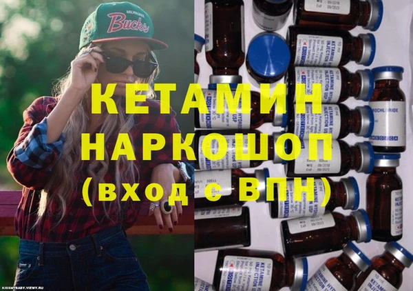 таблы Корсаков