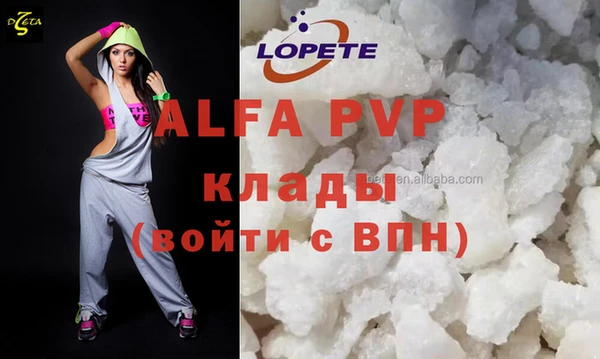 таблы Корсаков