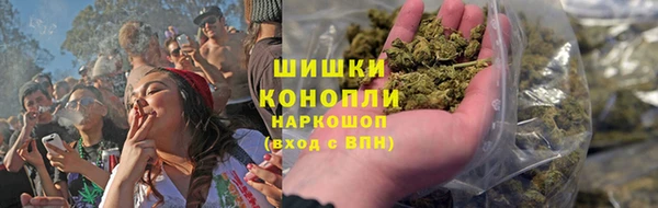 мефедрон VHQ Костерёво