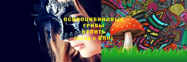 таблы Корсаков