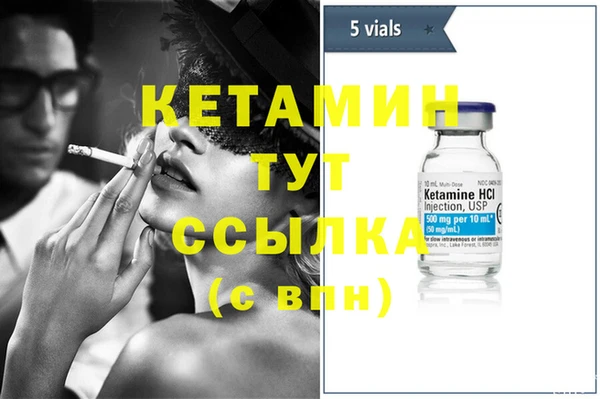 спиды Коряжма