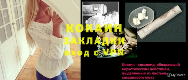 спиды Коряжма