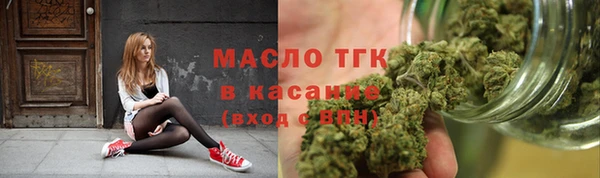 таблы Корсаков