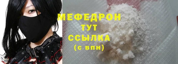 таблы Корсаков