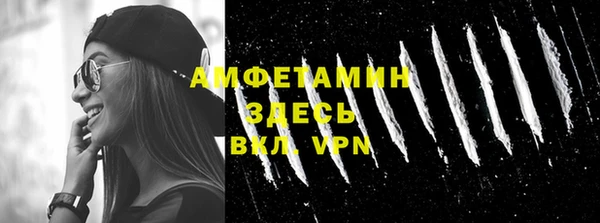таблы Корсаков