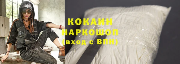 спиды Коряжма
