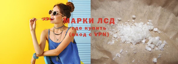 спиды Коряжма