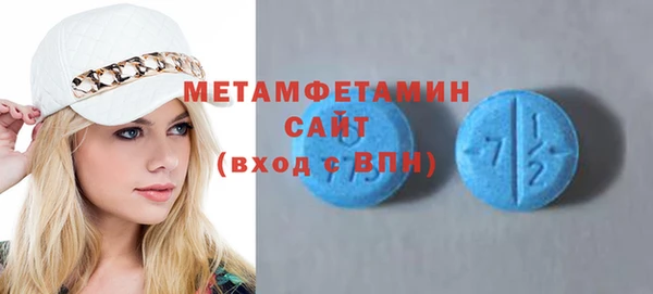 спиды Коряжма