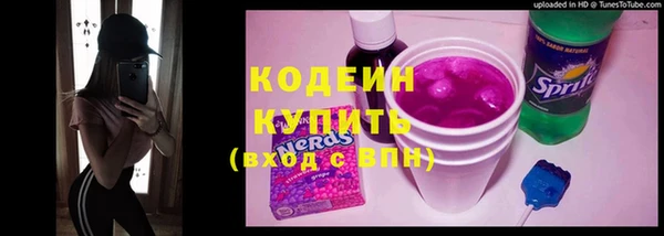 таблы Корсаков