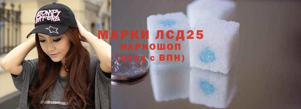 таблы Корсаков