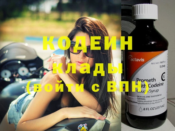 таблы Корсаков