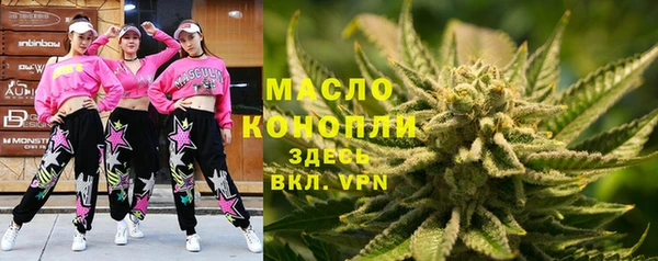 спиды Коряжма