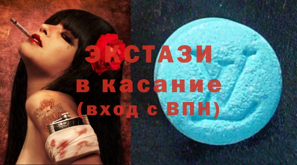 спиды Коряжма
