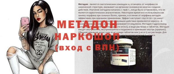 спиды Коряжма
