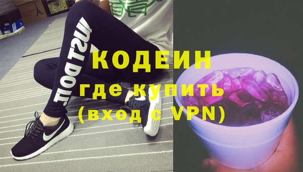 спиды Коряжма