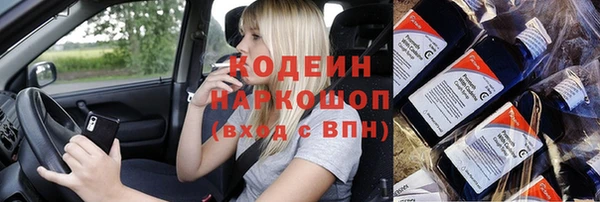 таблы Корсаков
