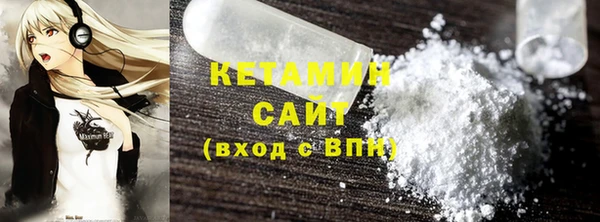 спиды Коряжма