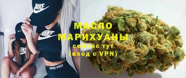 таблы Корсаков