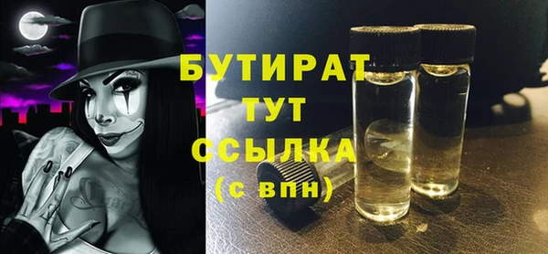 таблы Корсаков
