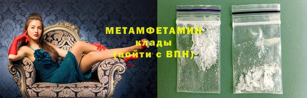 таблы Корсаков