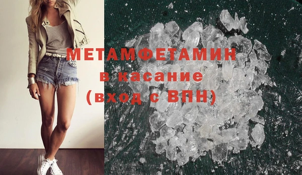 спиды Коряжма