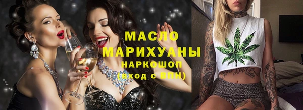 спиды Коряжма