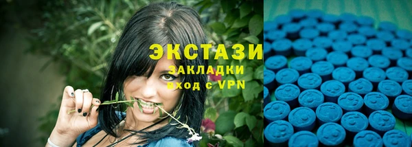 мефедрон VHQ Костерёво
