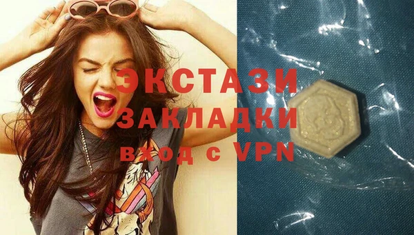 спиды Коряжма