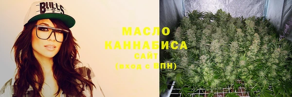 спиды Коряжма