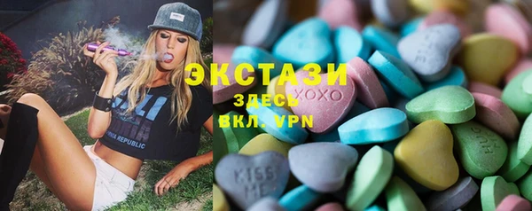 спиды Коряжма