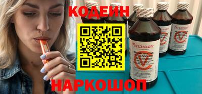 a pvp Славгород