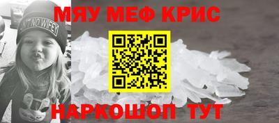 a pvp Славгород