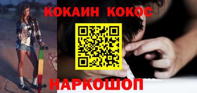 a pvp Славгород