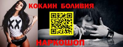 mix Бугуруслан