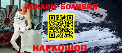 круглые Будённовск