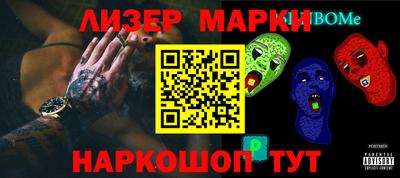 a pvp Славгород