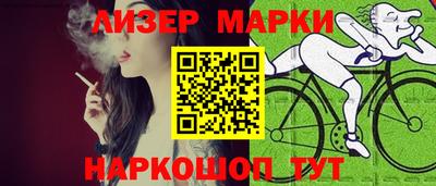 круглые Будённовск