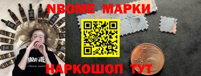 стаф Бузулук