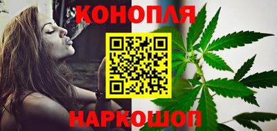 стаф Бузулук