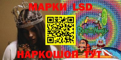 a pvp Славгород