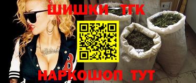 a pvp Славгород