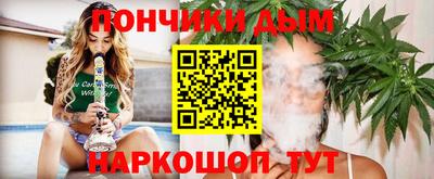 a pvp Славгород