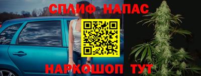 mix Бугуруслан