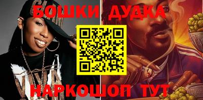 стаф Бузулук