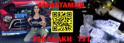 mix Бугуруслан