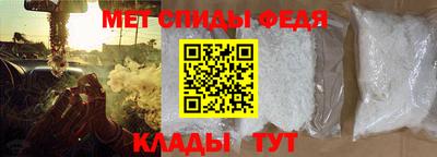 a pvp Славгород