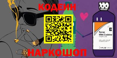 круглые Будённовск