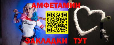 a pvp Славгород